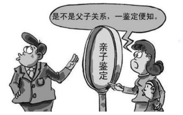 山东省哪里有正规的亲子鉴定检验中心,山东省正规亲子鉴定多少钱
