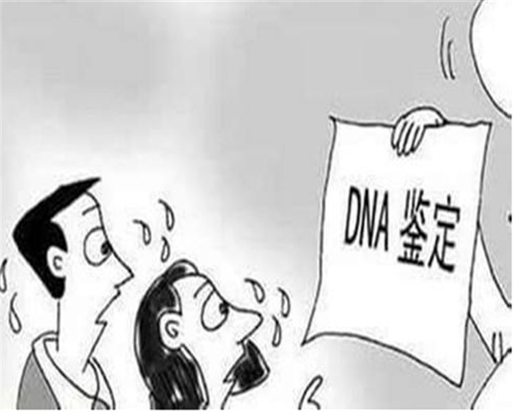 山东省亲子鉴定正规的中心在哪,山东省正规亲子鉴定机构费用是多少
